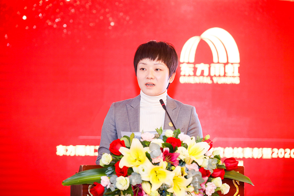 优德88(中国区)官方网站