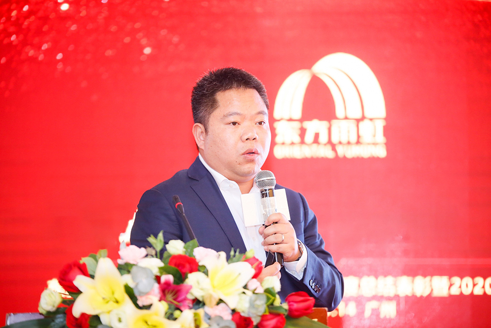 优德88(中国区)官方网站