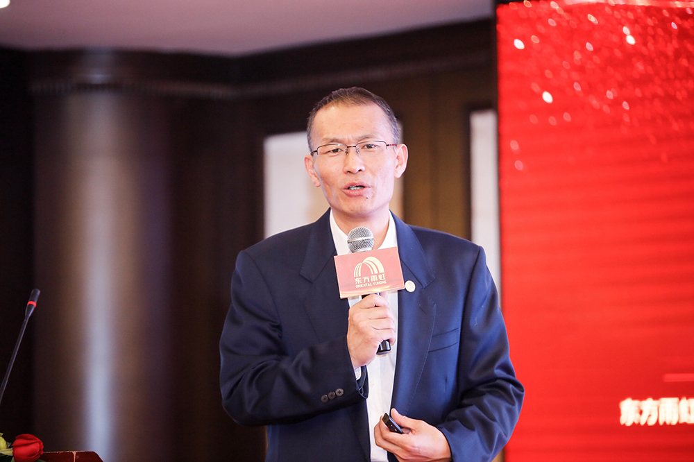 优德88(中国区)官方网站