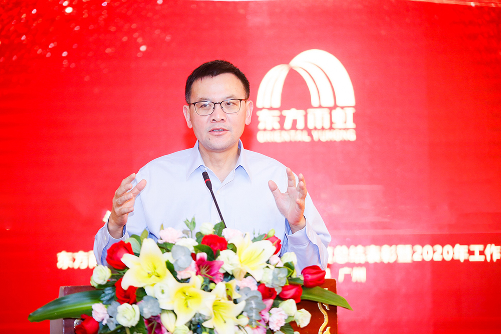 优德88(中国区)官方网站