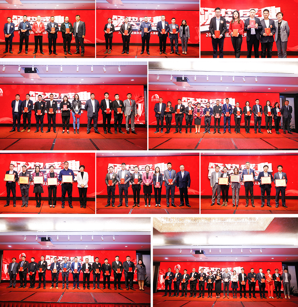 优德88(中国区)官方网站