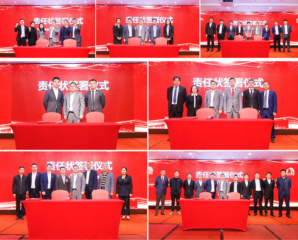 优德88(中国区)官方网站