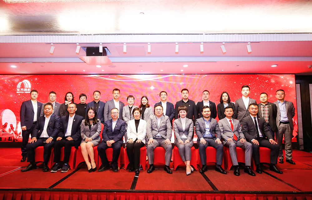 优德88(中国区)官方网站