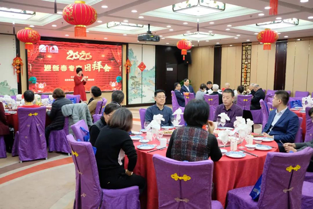 优德88(中国区)官方网站