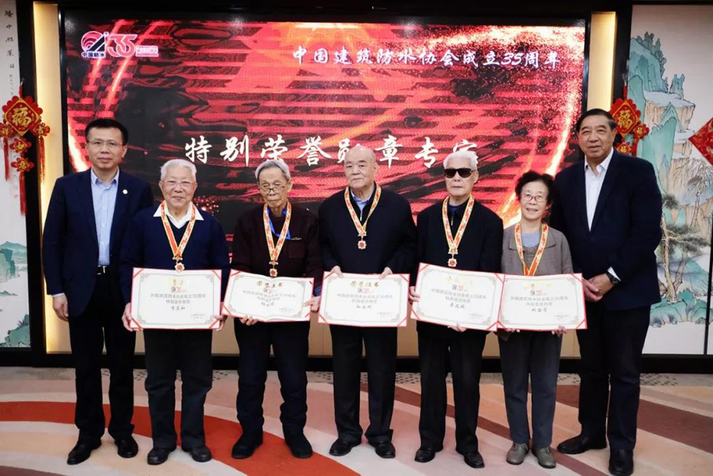 优德88(中国区)官方网站