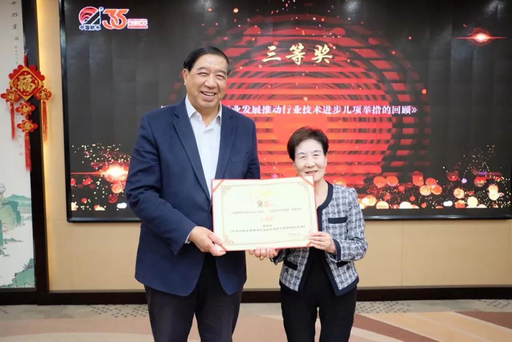 优德88(中国区)官方网站