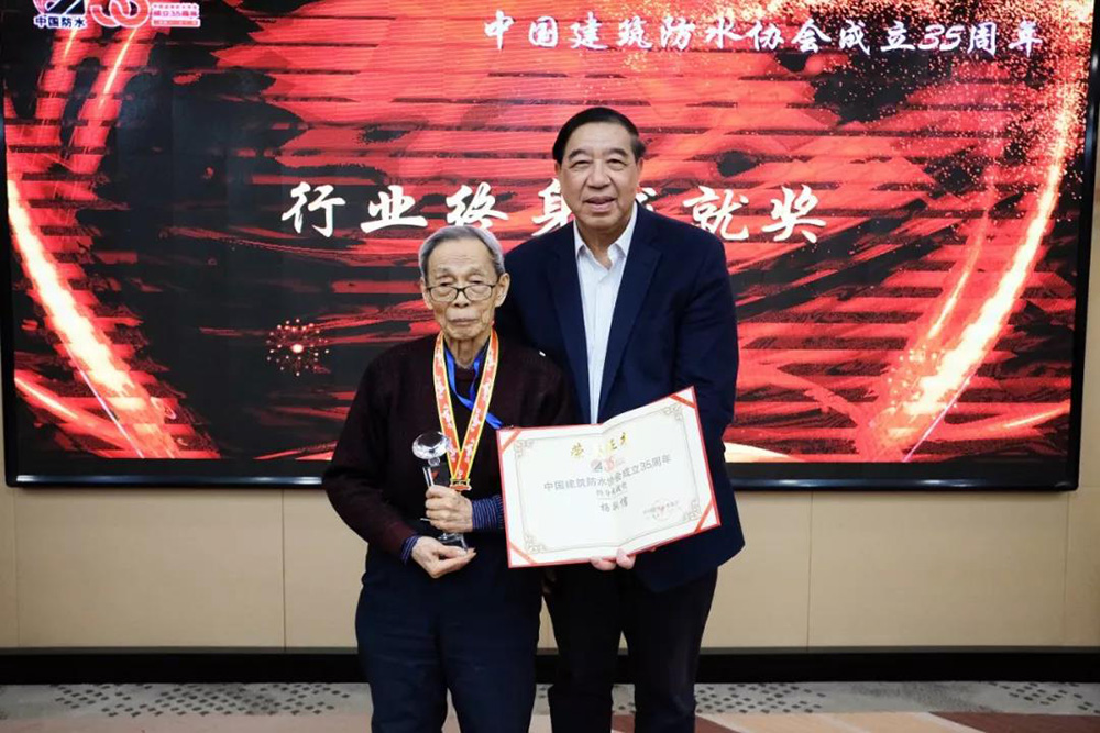 优德88(中国区)官方网站