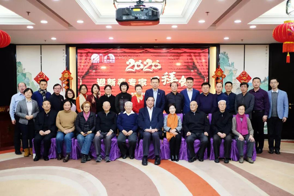 优德88(中国区)官方网站