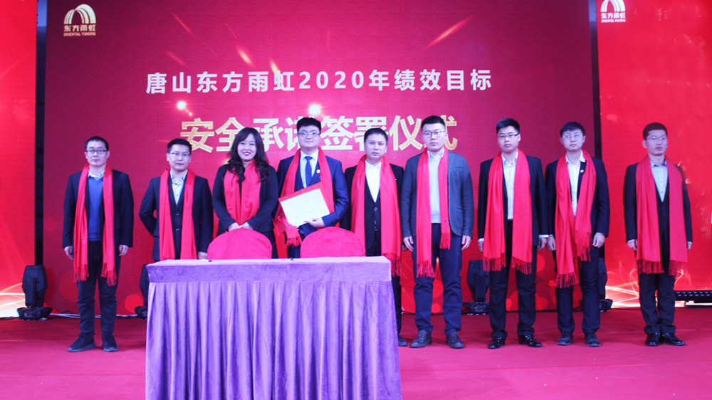 优德88(中国区)官方网站