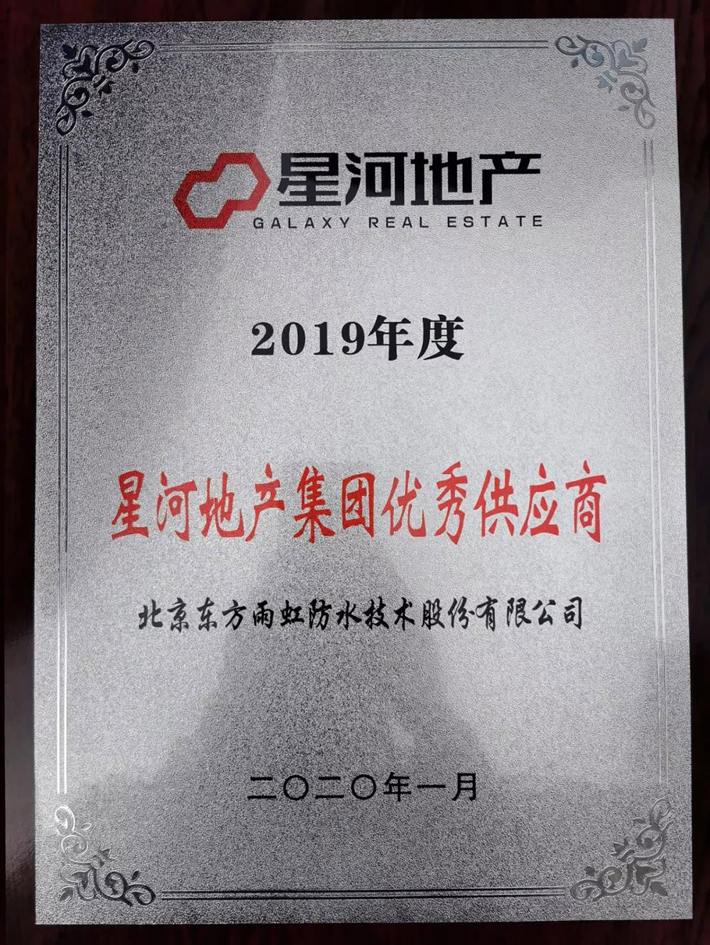 优德88(中国区)官方网站