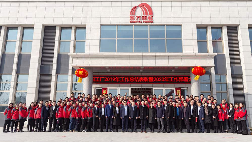 优德88(中国区)官方网站