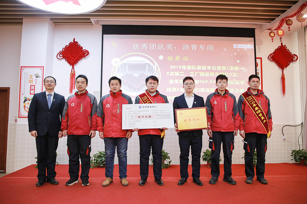 优德88(中国区)官方网站