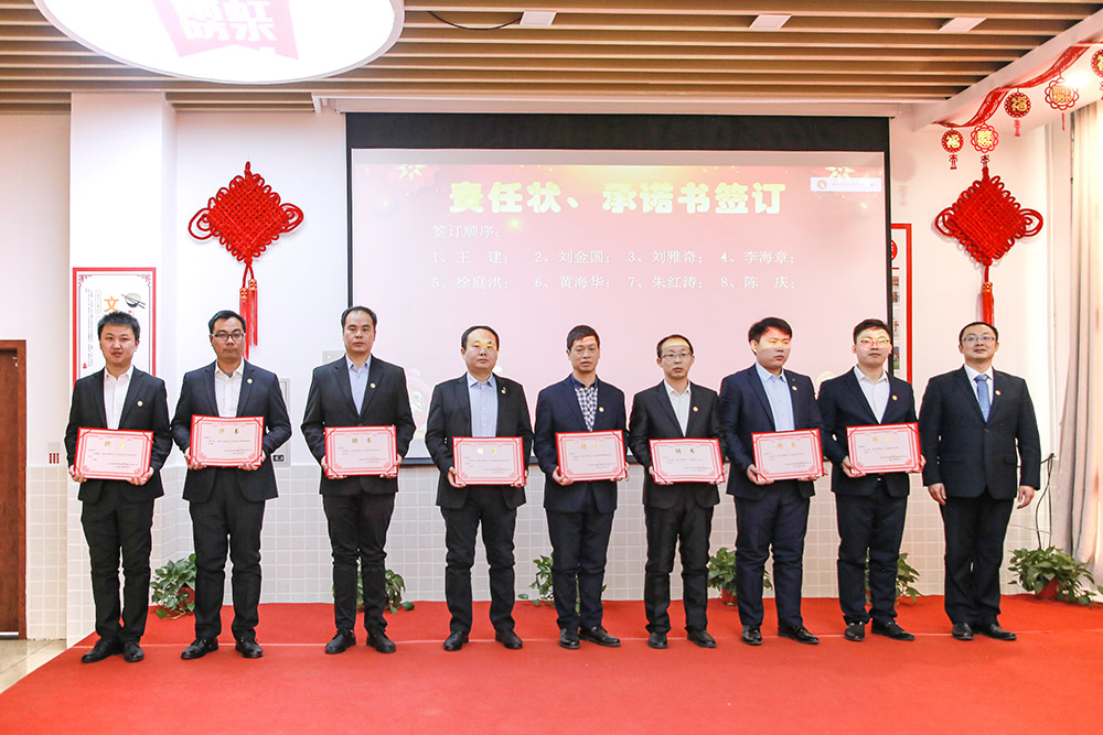 优德88(中国区)官方网站