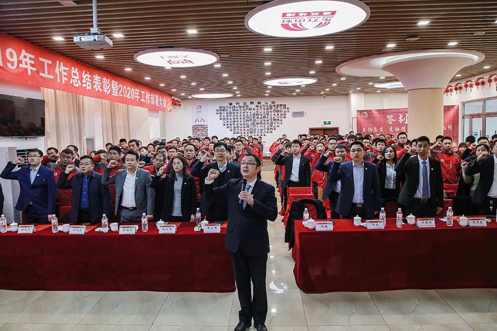 优德88(中国区)官方网站