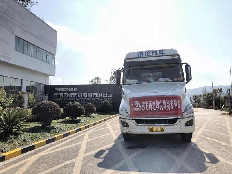 �ŵ�88(�й���)�ٷ���վ