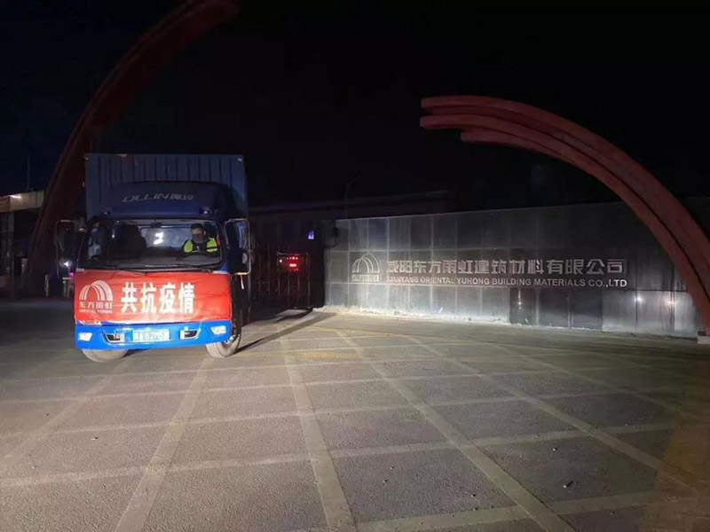 �ŵ�88(�й���)�ٷ���վ