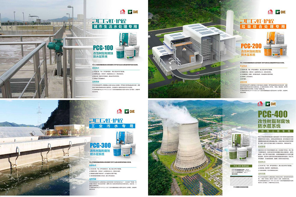 �ŵ�88(�й���)�ٷ���վ