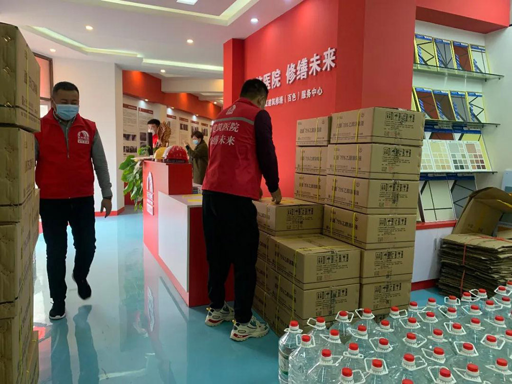 �ŵ�88(�й���)�ٷ���վ