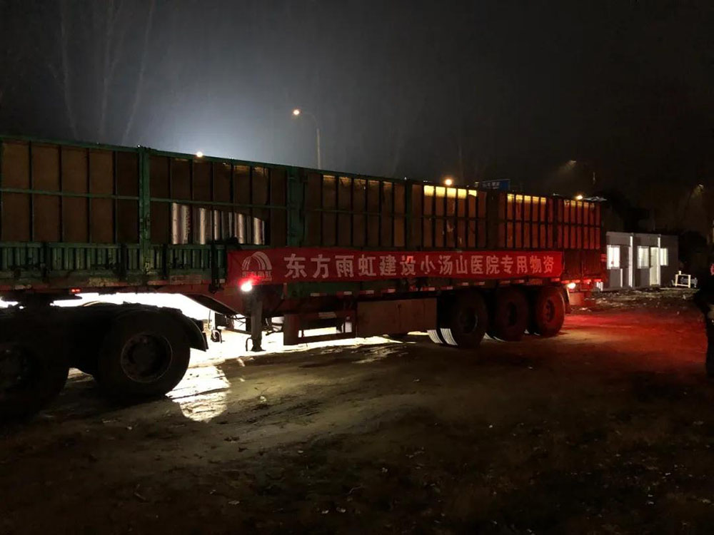 �ŵ�88(�й���)�ٷ���վ