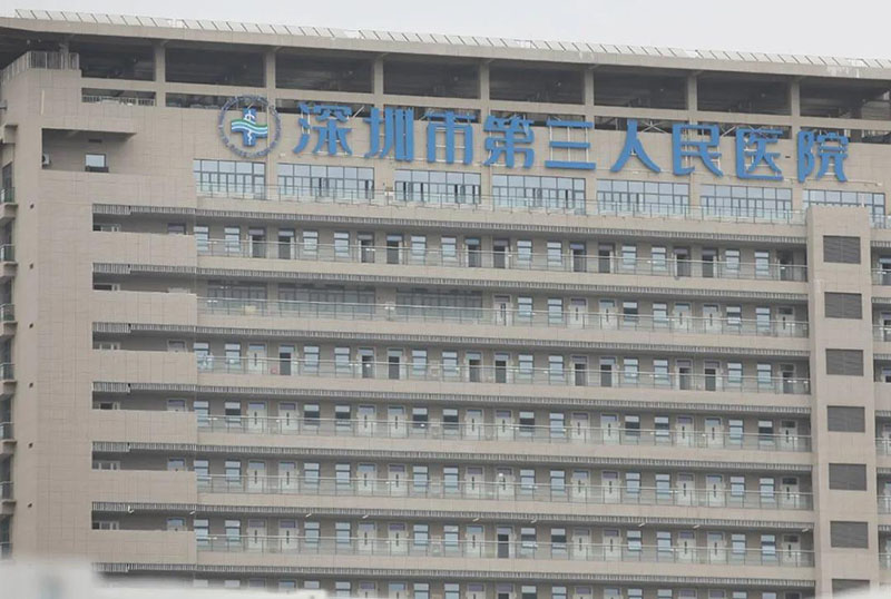 �ŵ�88(�й���)�ٷ���վ