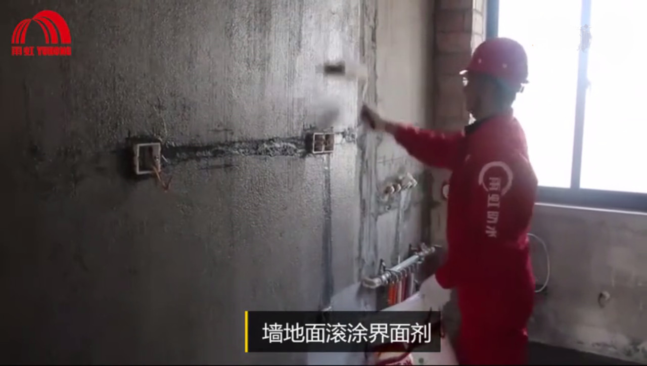 优德88(中国区)官方网站