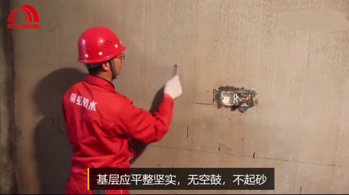 优德88(中国区)官方网站