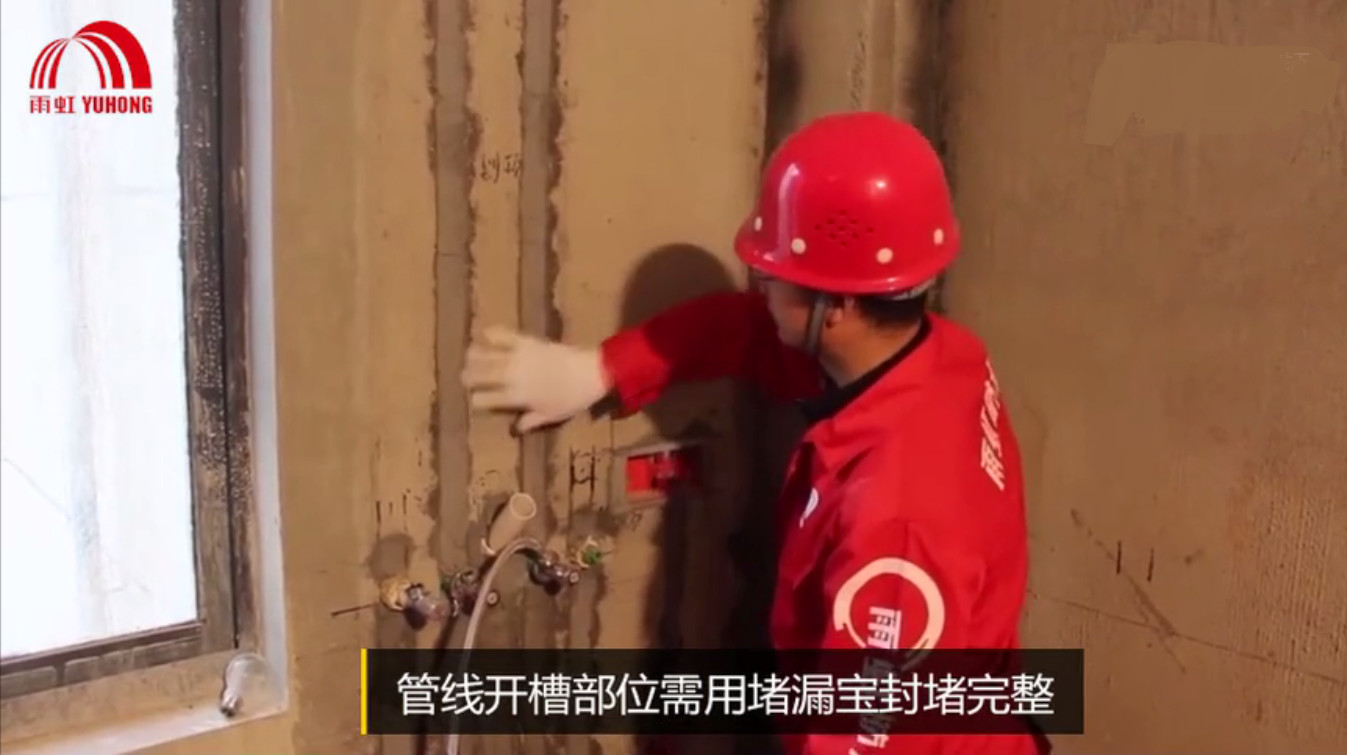 优德88(中国区)官方网站