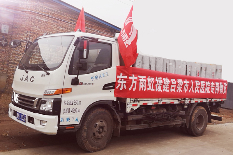 �ŵ�88(�й���)�ٷ���վ