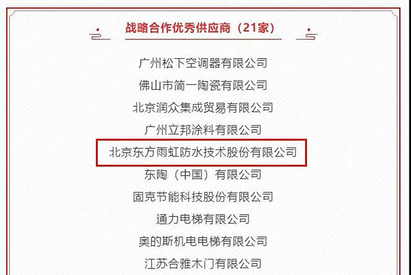 �ŵ�88(�й���)�ٷ���վ