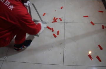 �ŵ�88(�й���)�ٷ���վ