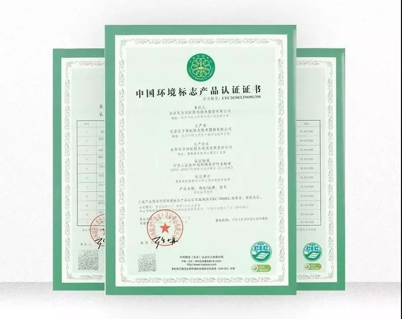 �ŵ�88(�й���)�ٷ���վ