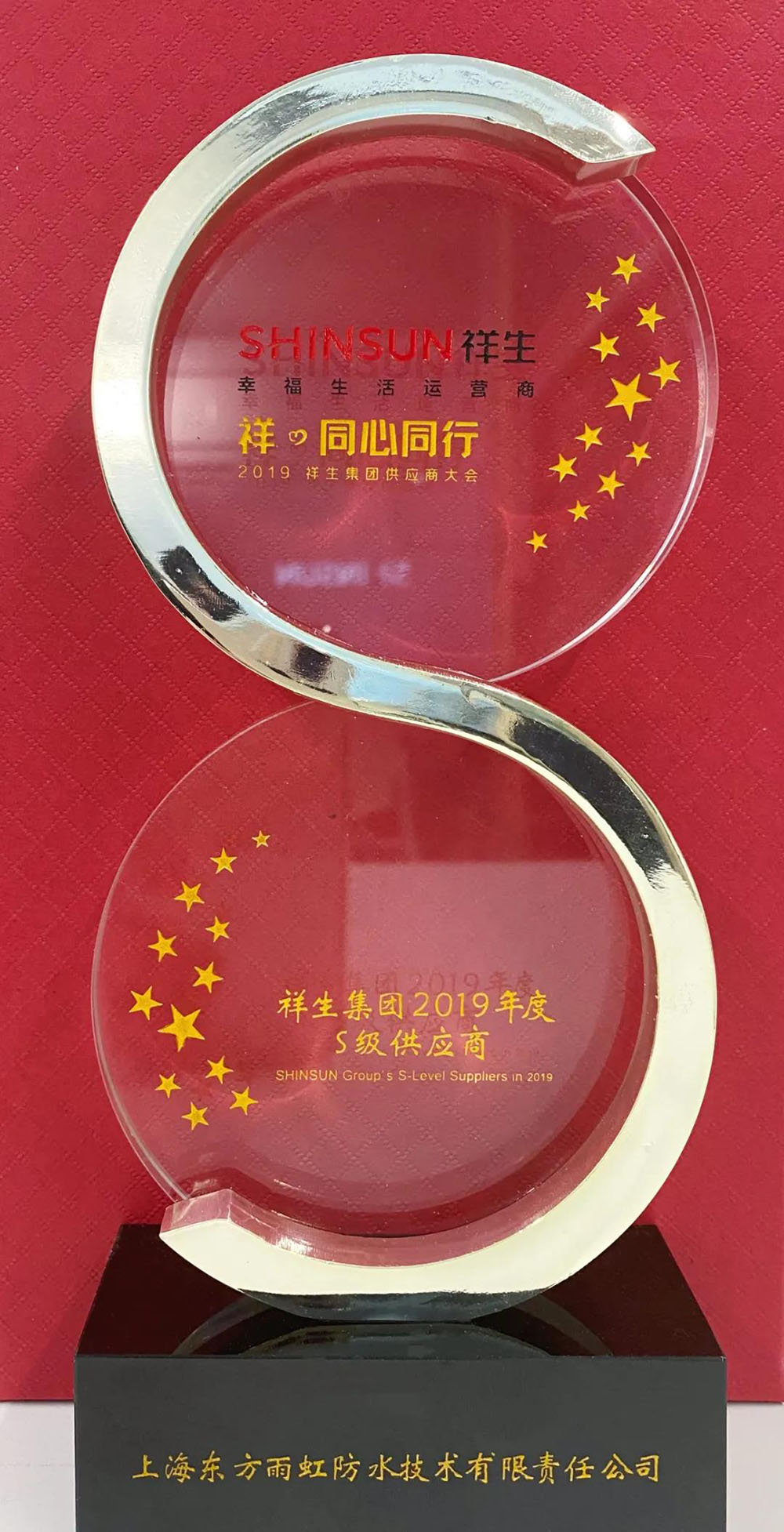 �ŵ�88(�й���)�ٷ���վ