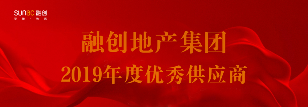 优德88(中国区)官方网站