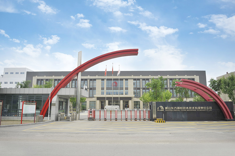 优德88(中国区)官方网站