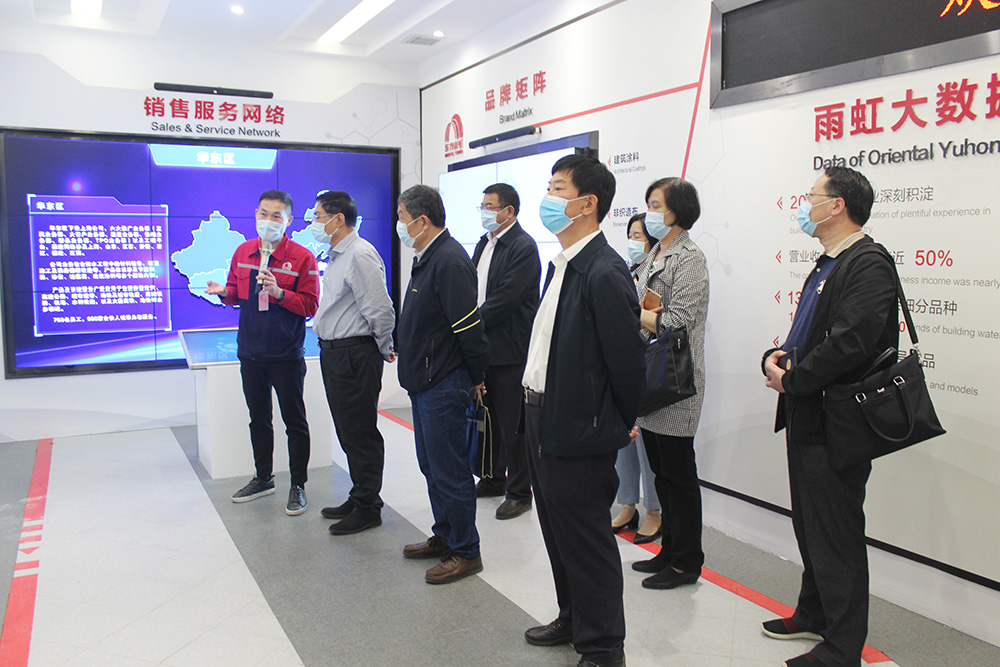 �ŵ�88(�й���)�ٷ���վ