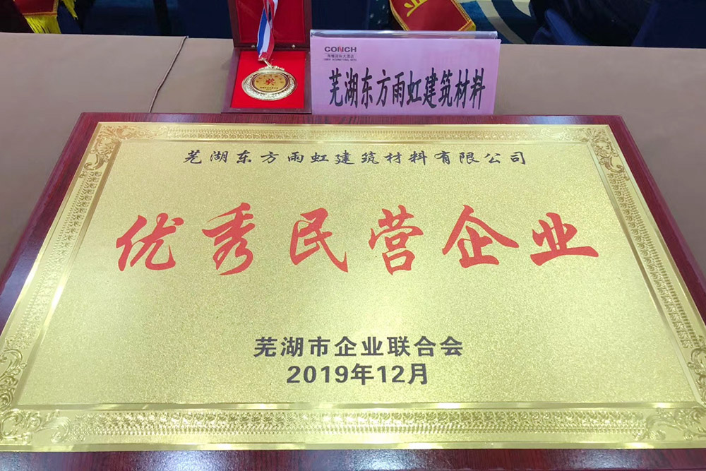 优德88(中国区)官方网站