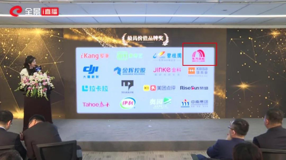 �ŵ�88(�й���)�ٷ���վ