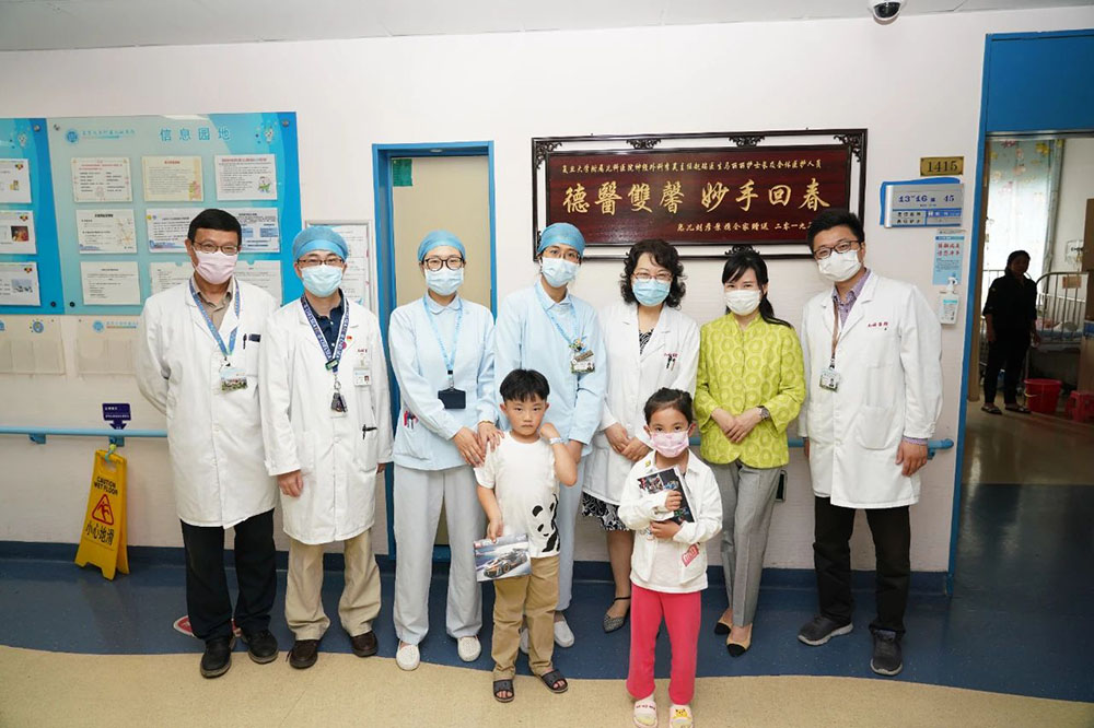 �ŵ�88(�й���)�ٷ���վ