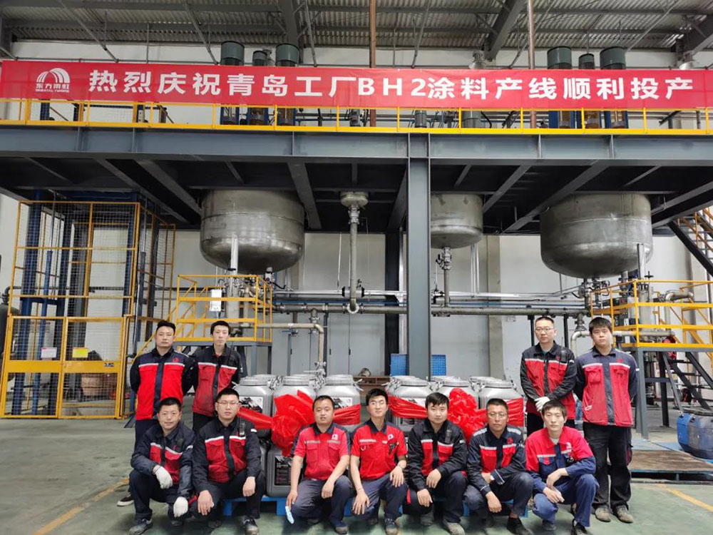 �ŵ�88(�й���)�ٷ���վ