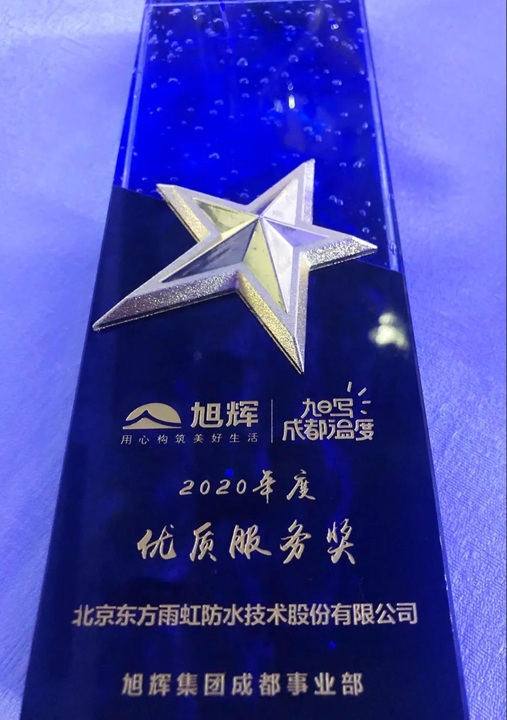 �ŵ�88(�й���)�ٷ���վ