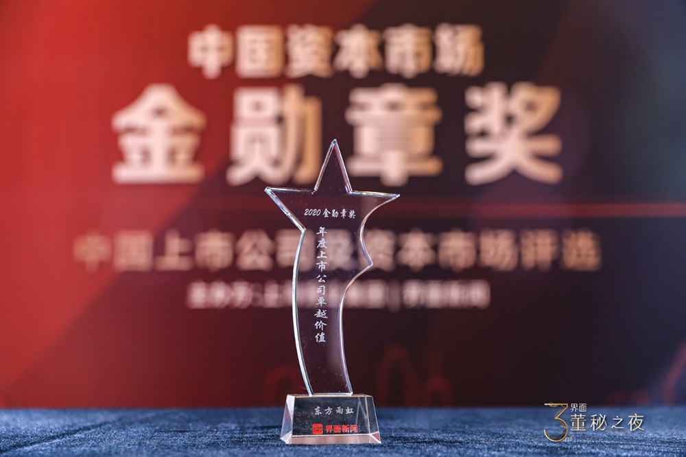 �ŵ�88(�й���)�ٷ���վ