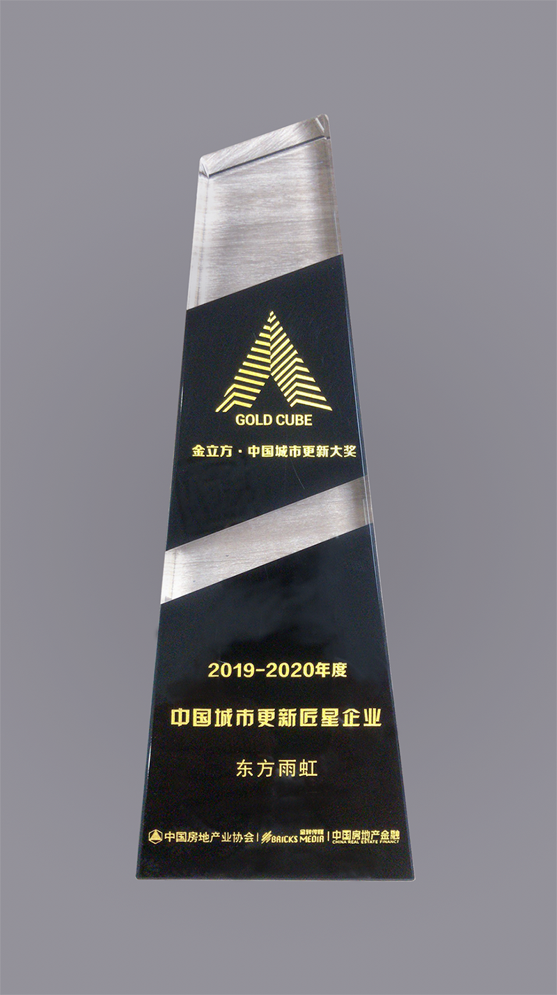 优德88(中国区)官方网站