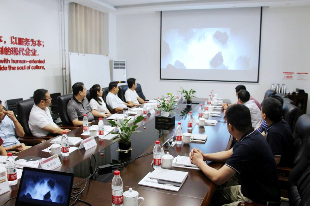 优德88(中国区)官方网站