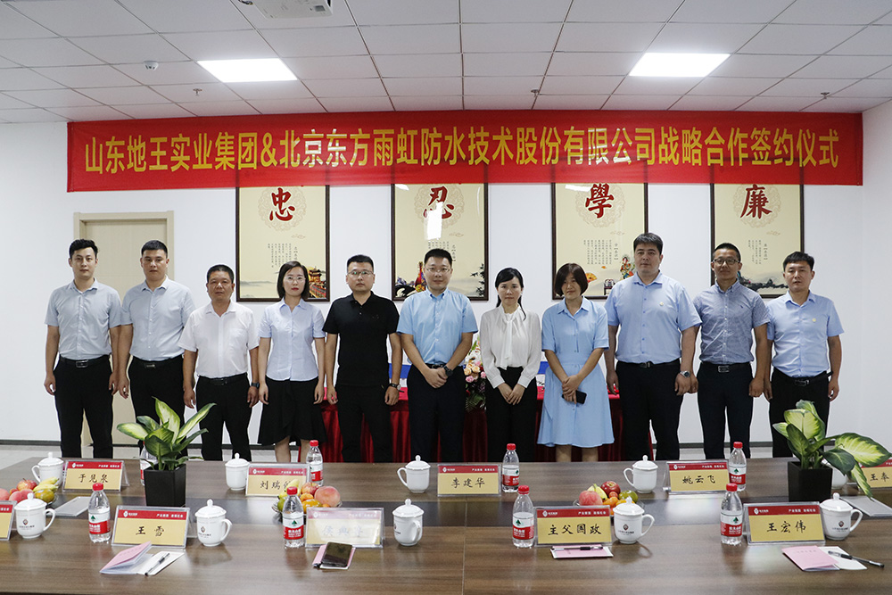 优德88(中国区)官方网站