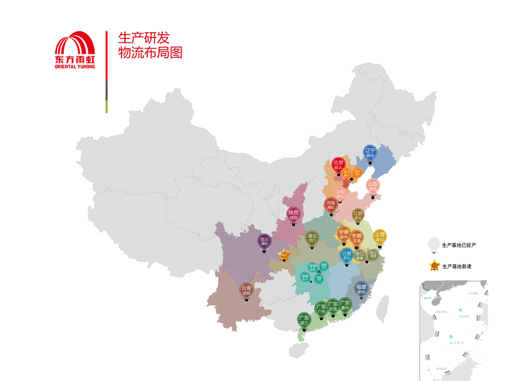 �ŵ�88(�й���)�ٷ���վ