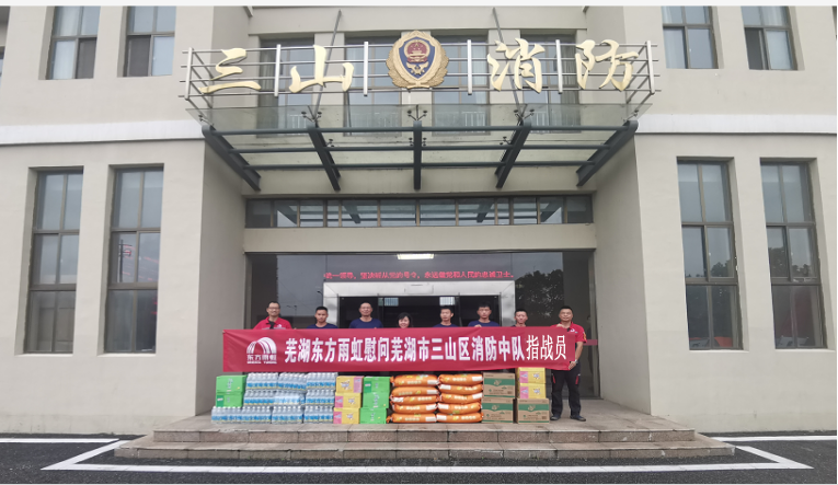 �ŵ�88(�й���)�ٷ���վ