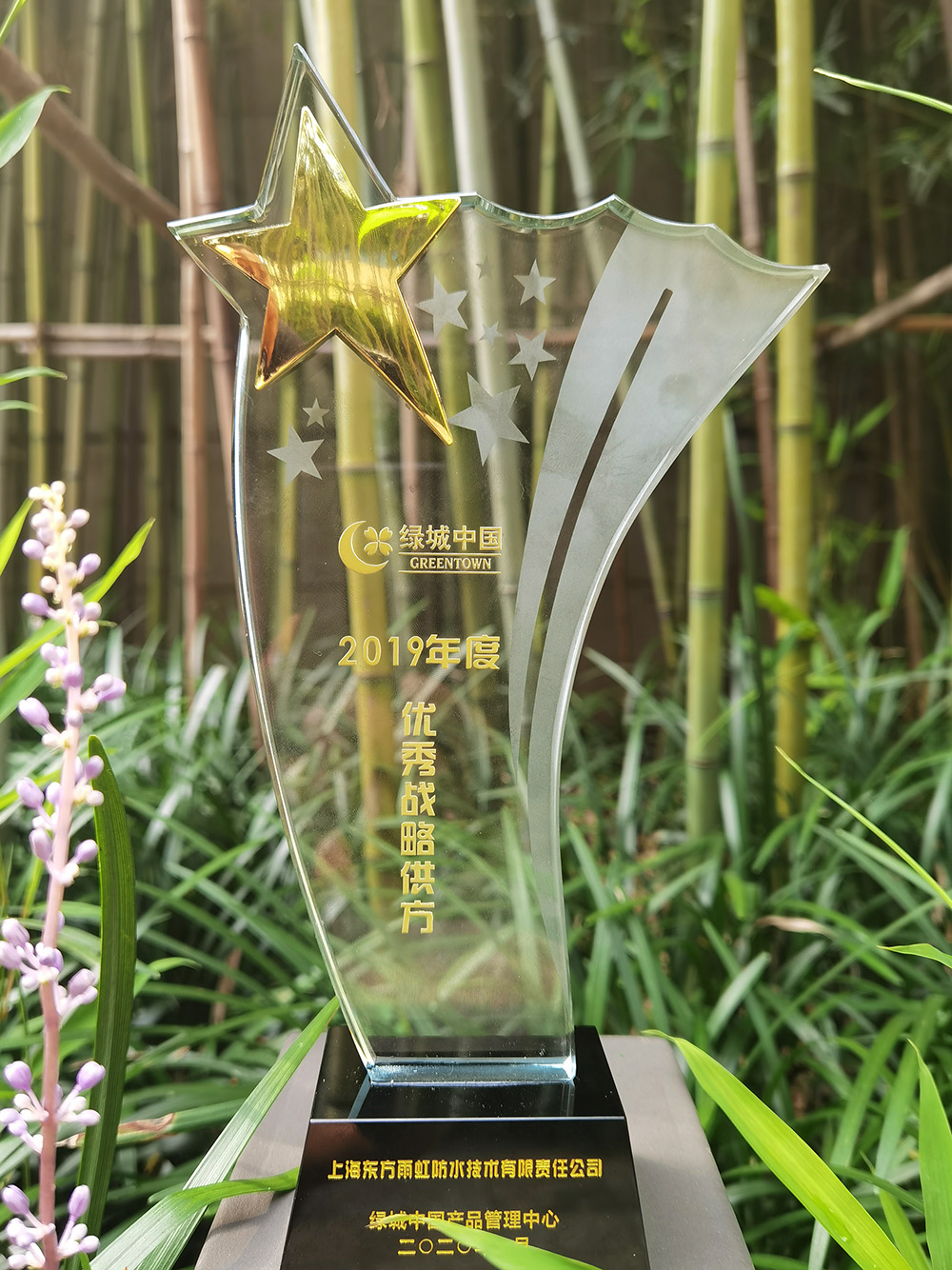 优德88(中国区)官方网站