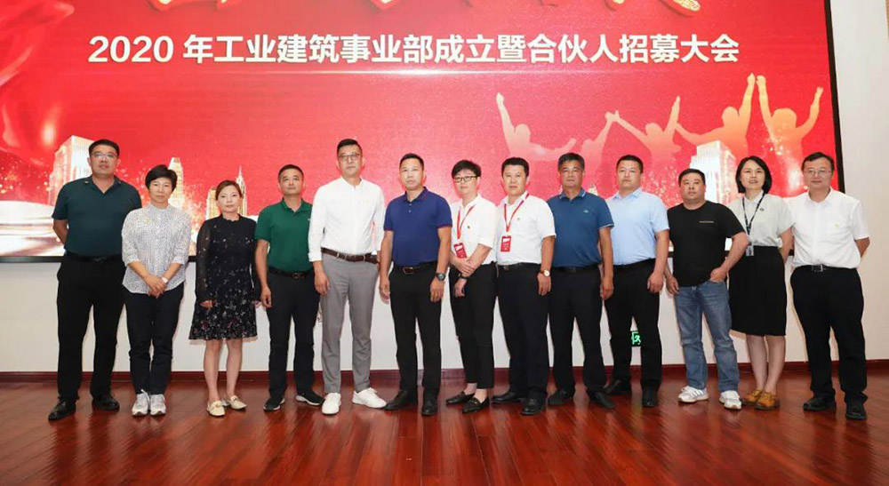 优德88(中国区)官方网站