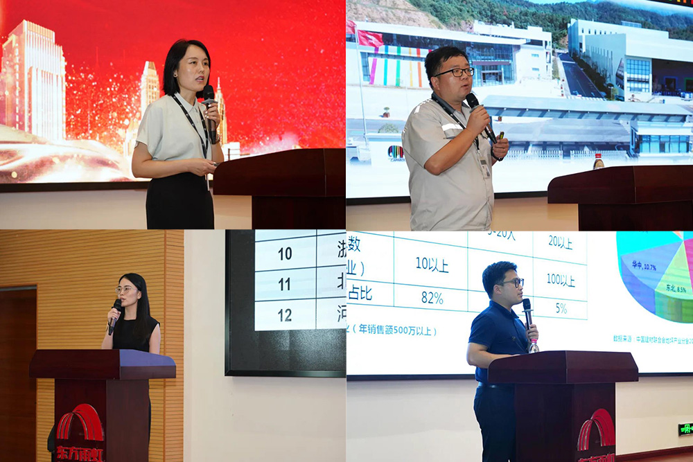 优德88(中国区)官方网站