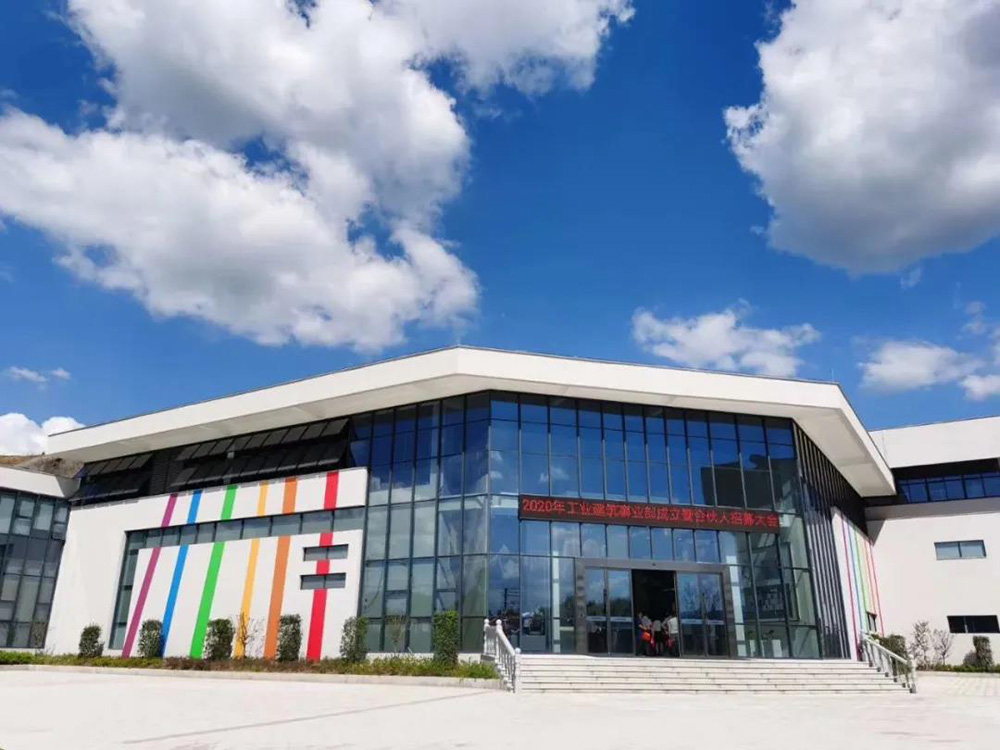 优德88(中国区)官方网站